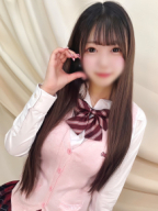 める
